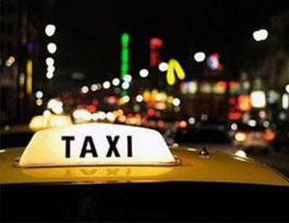 Выбор радиостанции для служб такси