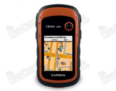 Garmin eTrex 20x GPS, GLONASS Russia