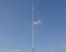 Антенна OPEK UVS-300 (VHF+UHF)