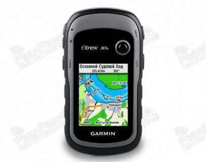 Garmin eTrex 30x GPS, GLONASS Russia
