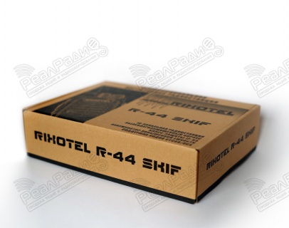Комплект раций RIXOTEL R-44 SKIF