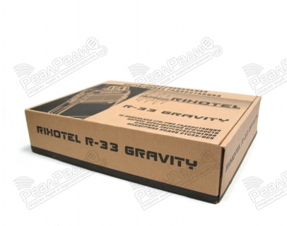 Комплект раций RIXOTEL R-33 GRAVITY