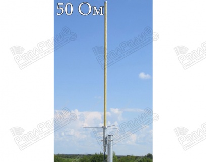 Антенна AX-405R UHF (445-450 МГц)